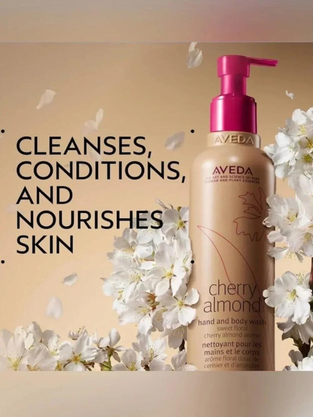 ✨ Brand New ✨ Aveda Cherry Almond Hand & Body Wash 8.5 fl
